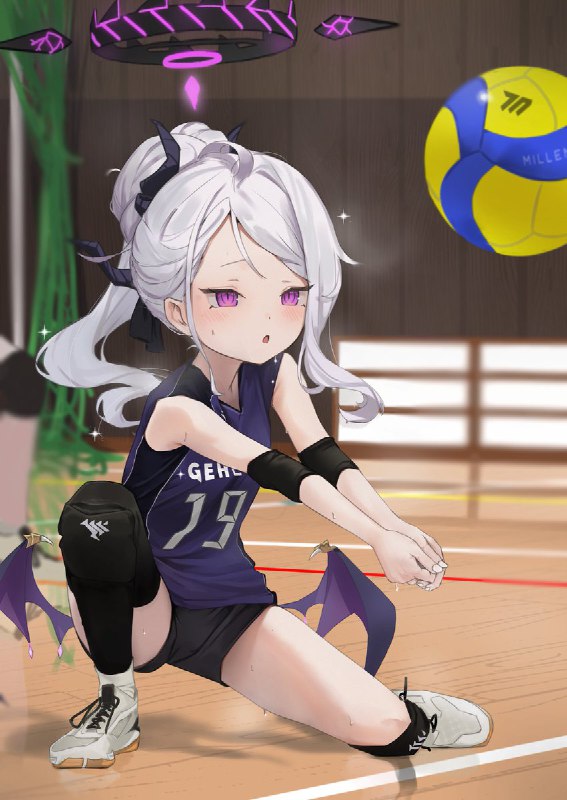 お