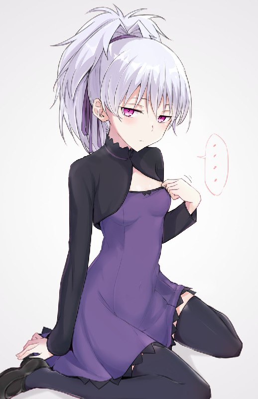 誘う銀ちゃん source