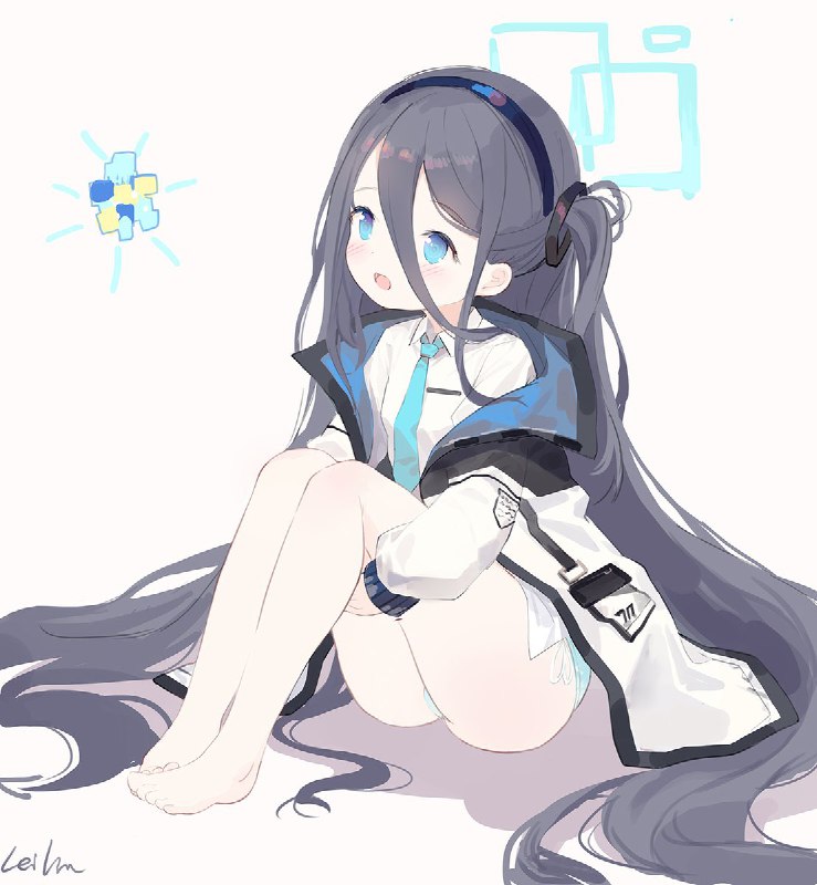 leilin