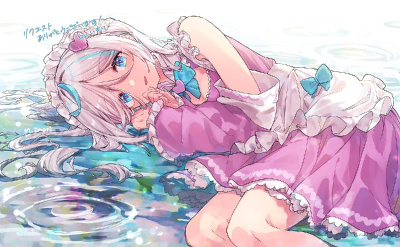 morita imori