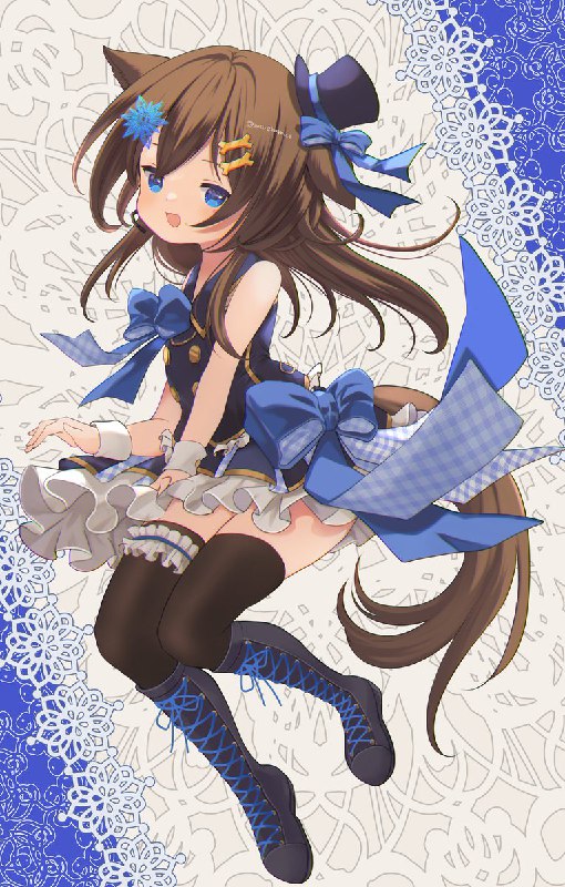 まれ