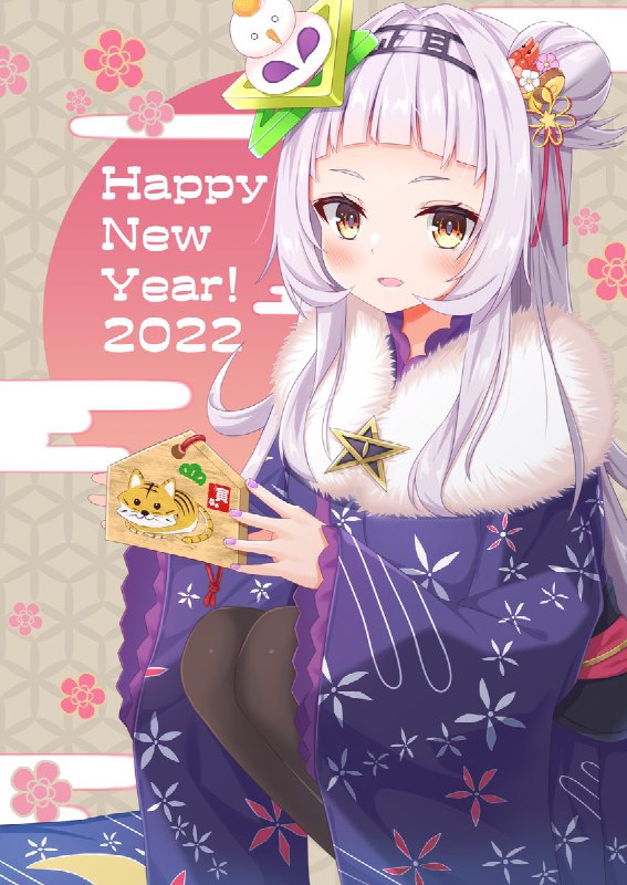 あけましておめでとうございます！！！#シオンの書物 source
