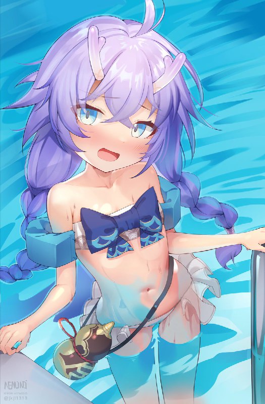 NEMONI