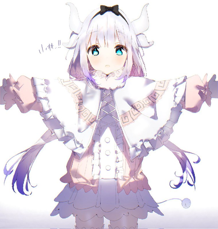 小林…!!ギュってして source