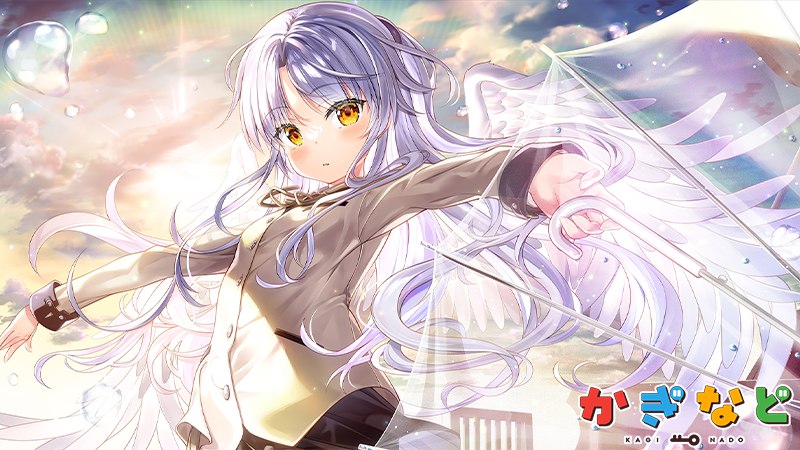 TVアニメ「かぎなど」19話のエンドカードを描かせて頂きました！！天使ちゃんマジ天使 #かぎなど source