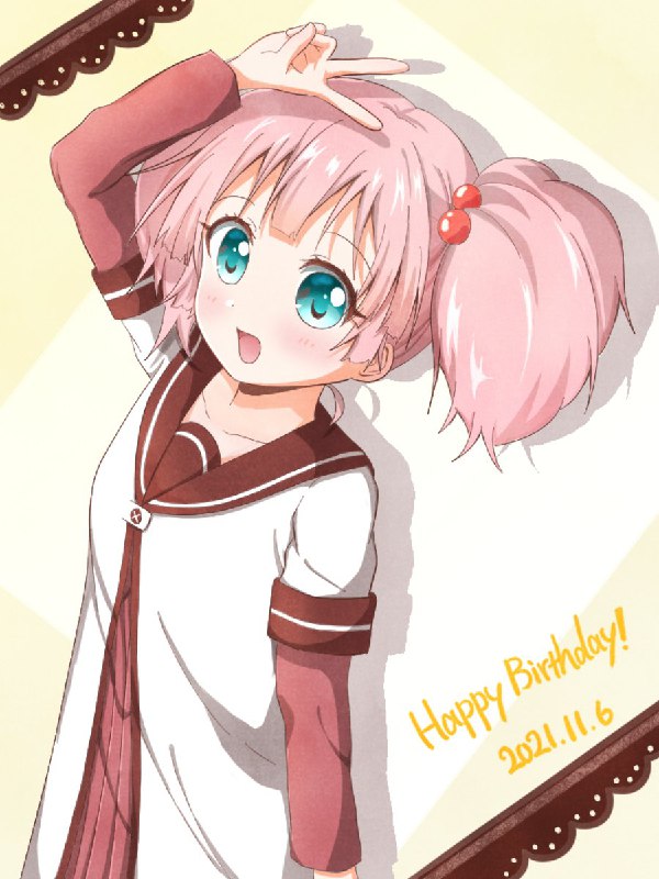 カタナシ