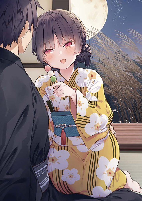 妹のメスガキぶりを治したい！ #58「十五夜は今も昔も変わらない」《お月見編》 source