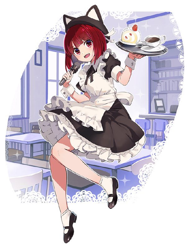 nyoro