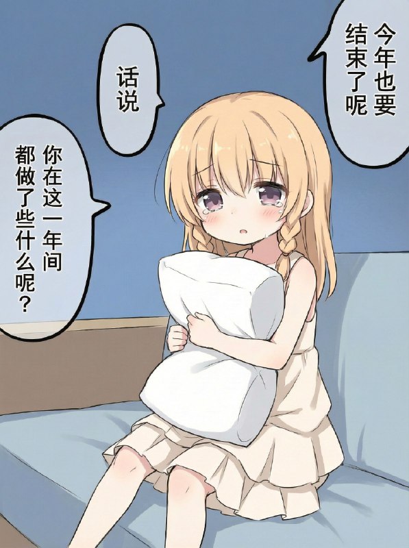 via 派魔喵🍥 from #铜萝烧