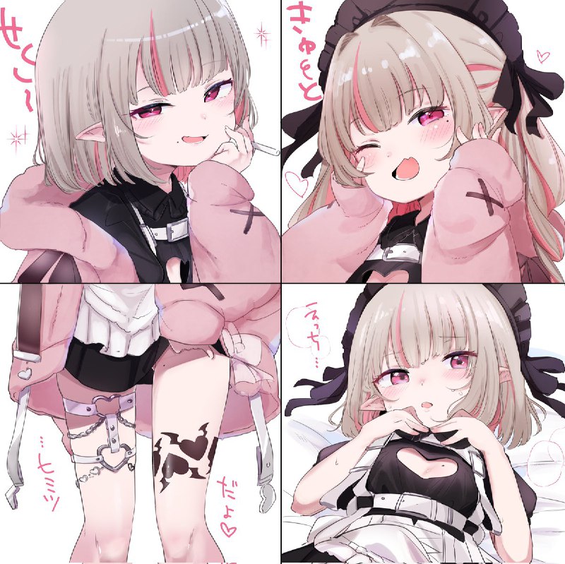 雑談で言ってたホクロの場所の話 #りりむとおえかき source
