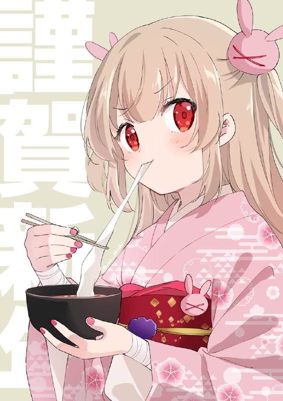 あけましておめでとうございます！！今年も #もごご をよろしくおねがいします！！！ #ヌォンタート source