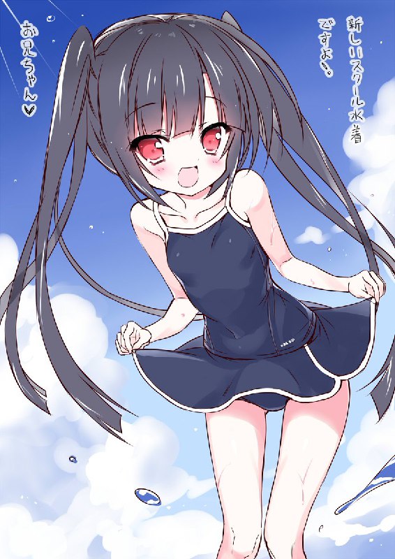 【ちょこっと葵ちゃんRe