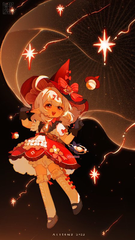 栗花落铃