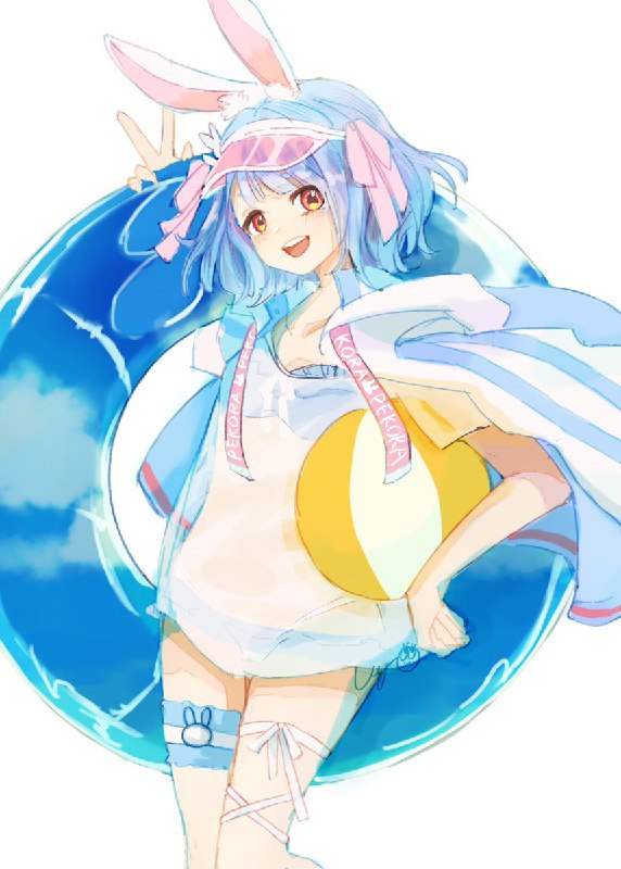 うゆまる//Uyumaru