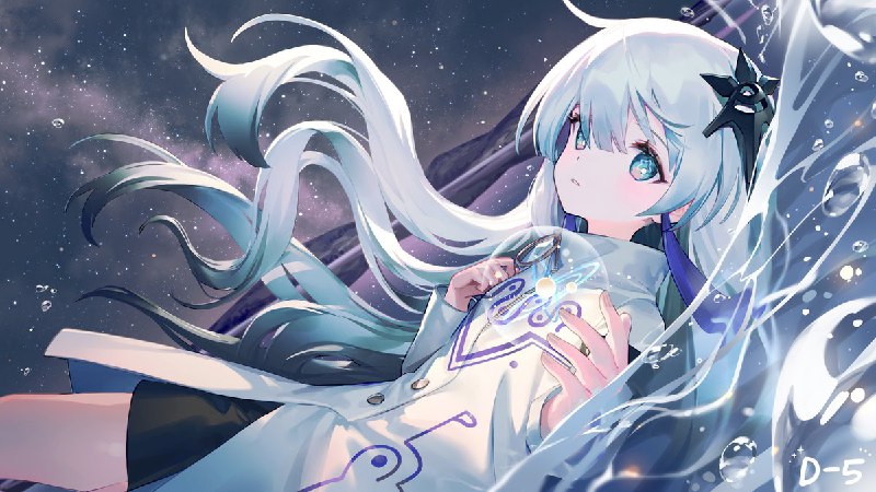 あいに