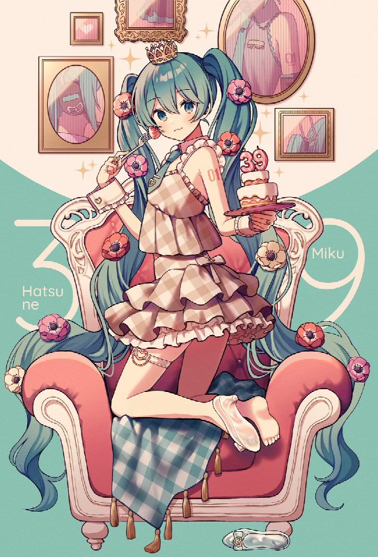甘木花