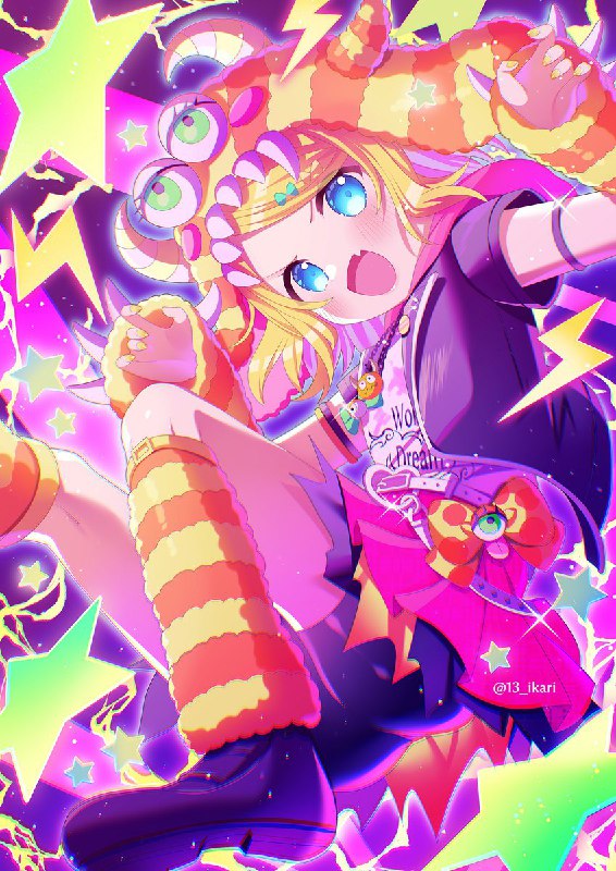 いかり