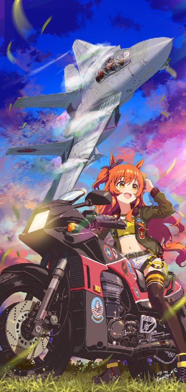 エストレーヤ★彡