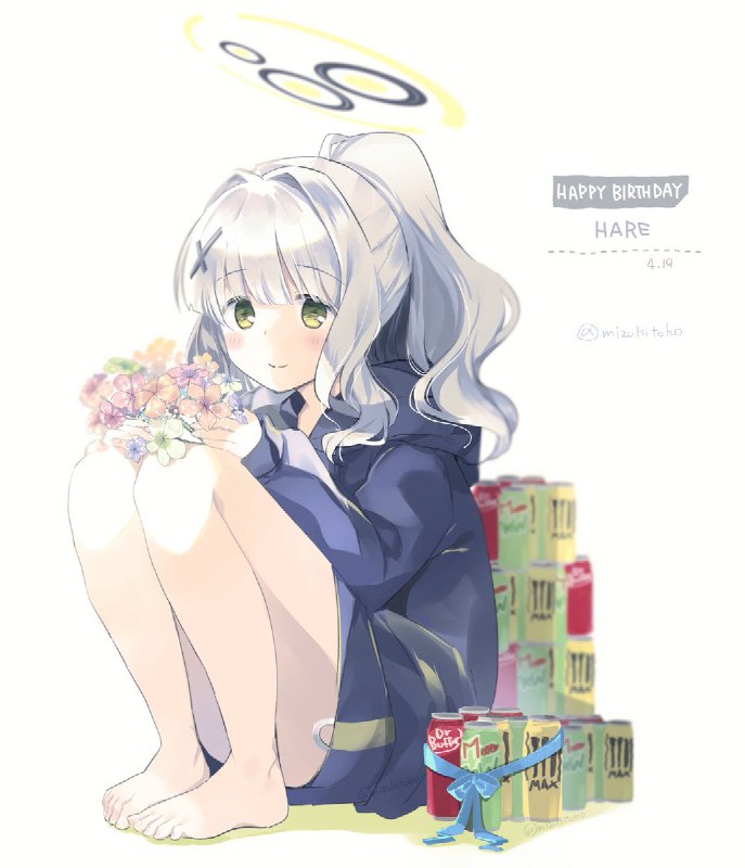 ハレ、お誕生日おめでとうー！！！#ブルアカ #小鈎ハレ source