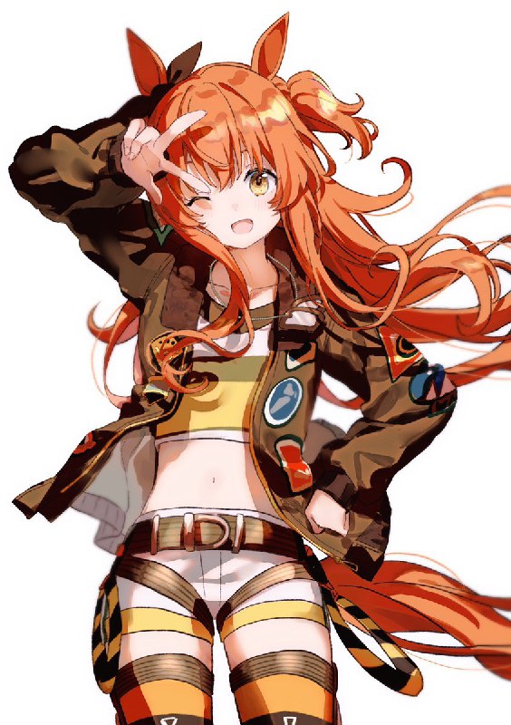migolu