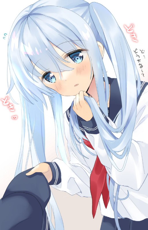 今日はいいツインテールの日ということでツインテール響ちゃん貼っておきますね✌ #いいツインテールの日 source