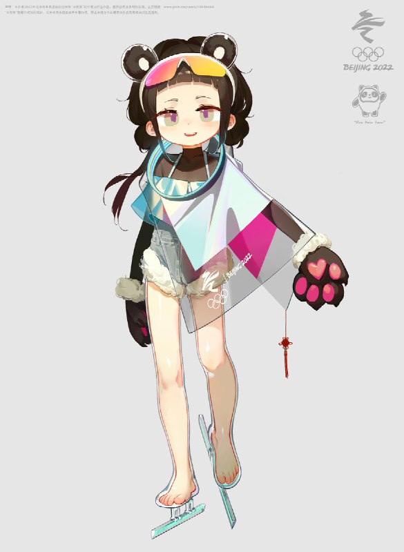 #冰墩墩 source