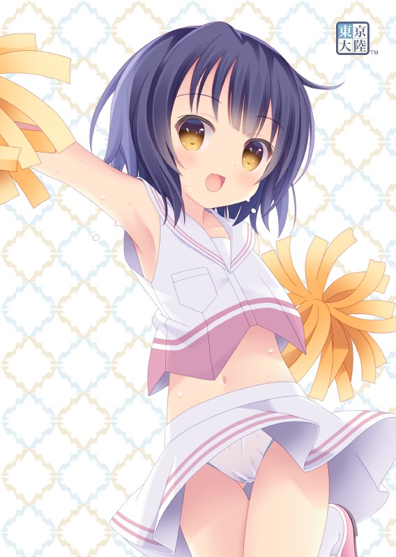 マヤちゃーん#いい腋の日#京章_絵 sourceマヤちゃーん#いい腋の日#京章_絵 source