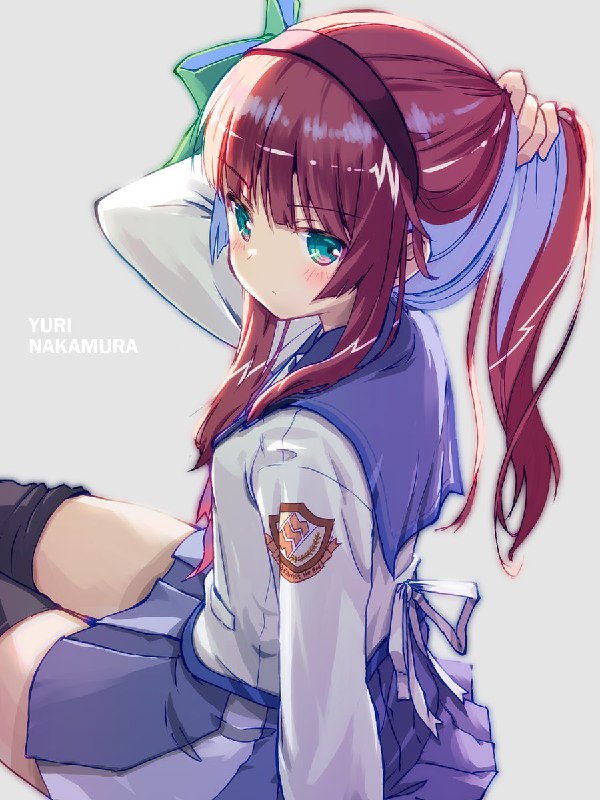 YUKIHE