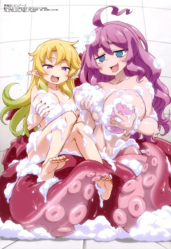 🔞NSFW⚠️by Moe