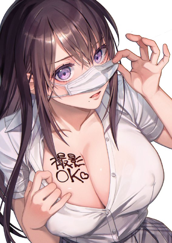 久々のカラー😷👌