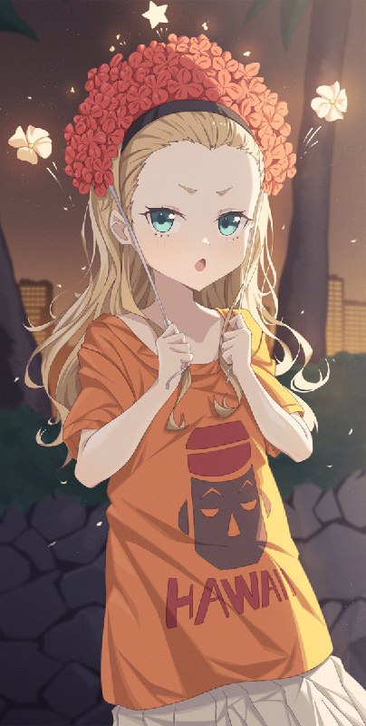 よぞら