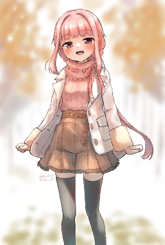 アスカール