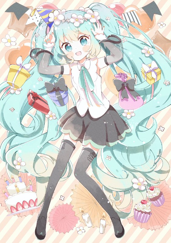 あお*