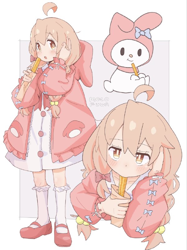 #铜萝烧