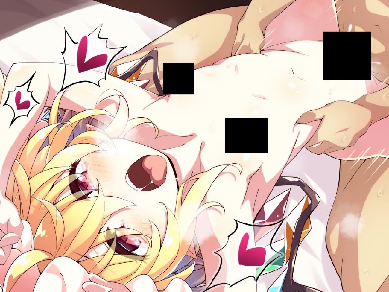 再掲えろ#skeb source