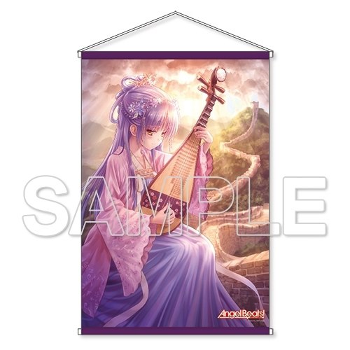 中国の万里の長城を背景に、漢服を着て琵琶を奏でる天使ちゃんが描かれたタペストリーが登場🎶『Angel Beats!』旅する天使ちゃん 世界遺産編　B2タペストリー 8～万里の長城～link#AngelBeats source