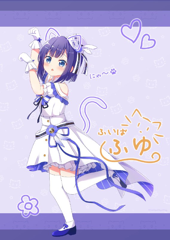 フユちゃんお誕生日おめでとうございます🎂🎉🐱🐾#gochiusa#ごちうさ#フユ生誕祭#風衣葉冬優生誕祭#風衣葉冬優生誕祭2023 source