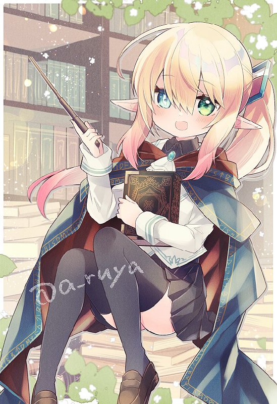 シトリアちゃん🪄 source