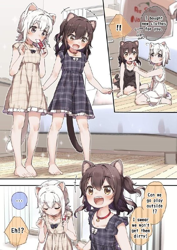 #铜萝烧