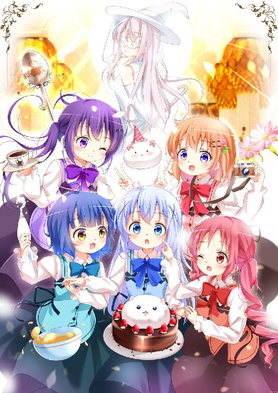 みんなで誕生日会！🎂#gochiusa#ごちうさ#香風智乃生誕祭#香風智乃生誕祭2021#香風智乃誕生祭2021 source