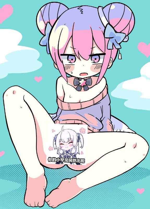 🔞NSFW⚠️