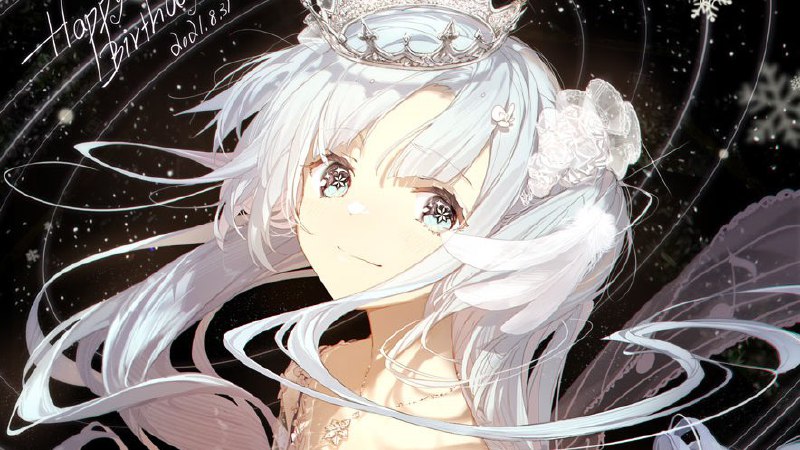 - LF -