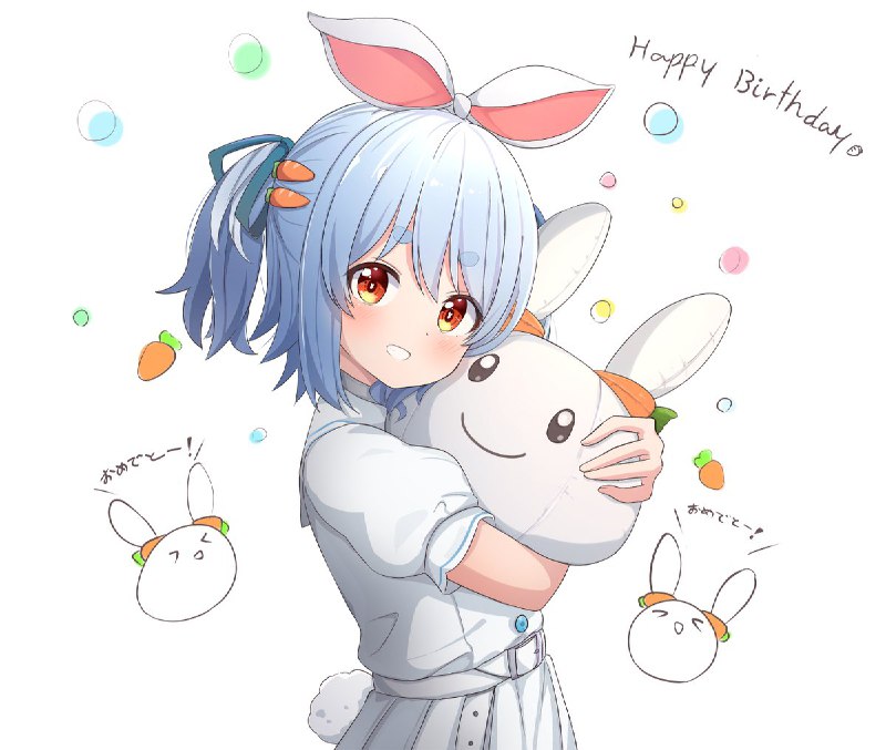 お誕生日おめでとうございます！🎊✨🍰✨🎊ライブ最高でした！✨🙌🙌✨#ぺこらーと #兎田ぺこら生誕祭 source