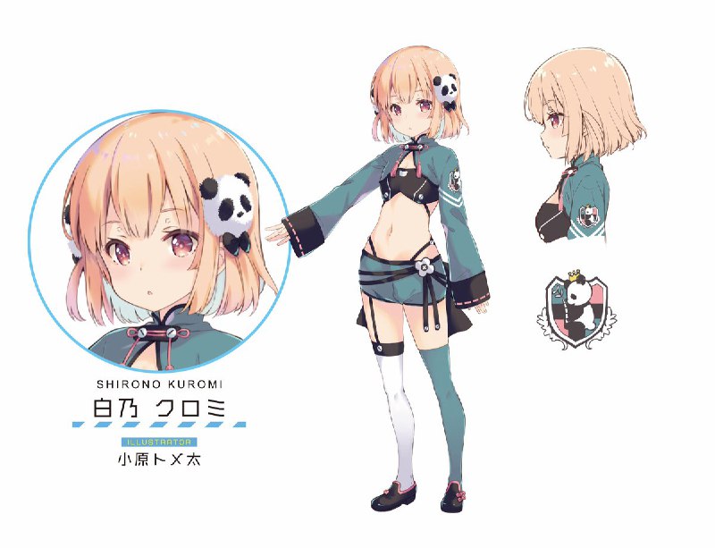 @masarudottoko 白乃クロミと申しますｯｯｯｯｯ1番で参加させてください…！！！🐼✨✨✨✨ source