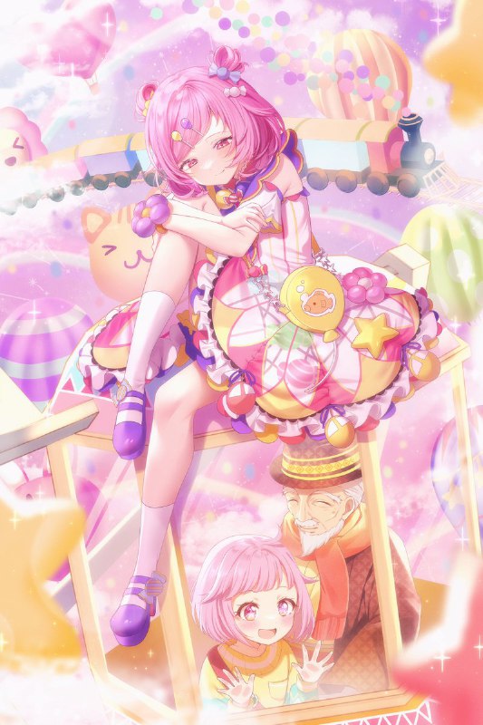 ルシュ