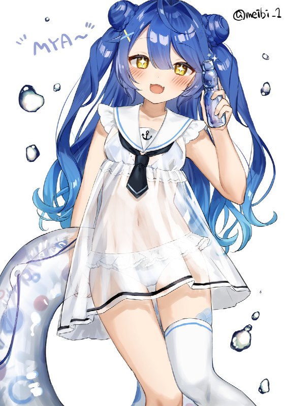 ぎりぎりサマー？🌞💕#絵こころ sourceぎりぎりサマー？🌞💕#絵こころ source