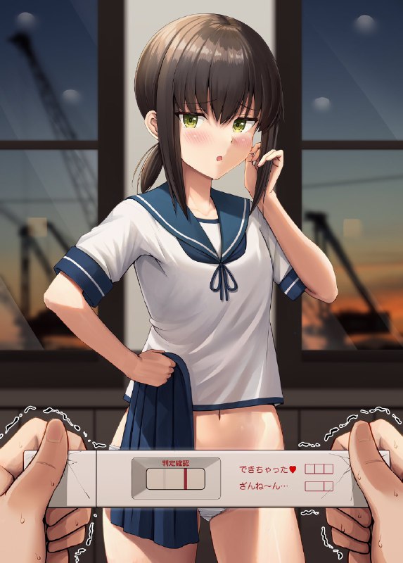 どっちだと思います？ source