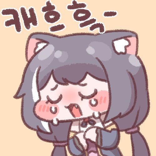 캐르콘2 🐱 #キャル source캐르콘2 🐱 #キャル source