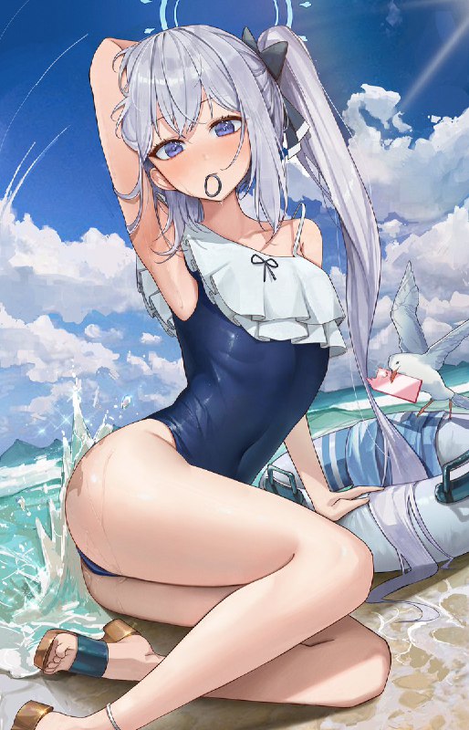 にR巳冂