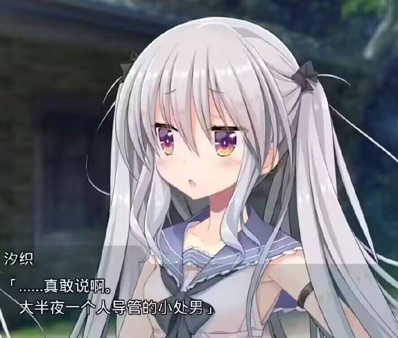 via yuankami